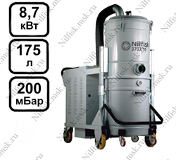 Промышленный пылесос Nilfisk 3707/10NJ60 (8.7 кВт, 175 л.) - фото 10025