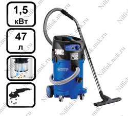 Пылесос для опасной пыли с полуавтоматической очисткой фильтра Nilfisk ATTIX 50-0H PC (1.5 кВт, 47 л.) - фото 10140