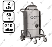 Промышленный пылесос Nilfisk S2B L50 (2 кВт, 50 л.)