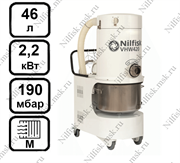 Промышленный пылесос Nilfisk VHW420Z22 (2.2 кВт, 46 л.)