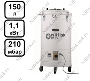 Промышленный пылесос Nilfisk R155 V 2ID50  (1.1 кВт, 150 л.)