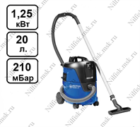 Пылесос для сухой и влажной уборки Nilfisk AERO 21-01 PC