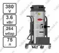 Взрывобезопасный пылесос VOSTOK ZVMEX ZVMEX