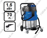 Пылеводосос без очистки фильтра Nilfisk ATTIX 791-21 (1.5 кВт, 70 л., розетка)