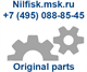 Мотор вакуумный Nilfisk CA 451, CA 551, SC450 E, SCRUBTEC 553 E - фото 10504